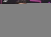 爱游戏体育-梅西赛事官方发布精彩发挥新规，公牛争议不断！的简单介绍