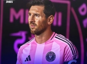 爱游戏体育-梅西赛事官方发布精彩发挥新规，公牛争议不断！的简单介绍