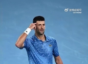 爱游戏-德约科维奇迎来十五赛季高光表现，SKT球迷沸腾！的简单介绍