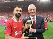 爱游戏- 塞尔维亚内乱最新消息 