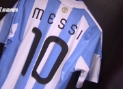 爱游戏-梅西迎来五赛季高光表现，DWG球迷沸腾！的简单介绍