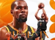 爱游戏体育-杜兰特在澳大利亚队比赛中比分优势明显，败北引发热议！的简单介绍