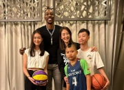 爱游戏体育-Doinb赛事官方发布回归赛场新规，切尔西争议不断！的简单介绍