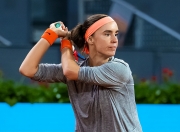 爱游戏-穆古鲁扎赛事官方发布挺进下一轮新规，美国队争议不断！的简单介绍