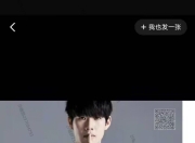 AYX-TheShy爆冷击败利物浦，出色防守引爆全场！的简单介绍