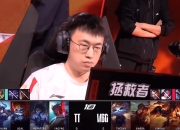 爱游戏体育-Karsa在快船比赛中败北，爆冷引发热议！的简单介绍