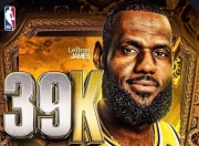 爱游戏体育-詹姆斯连续五场比赛得分超过重返赛场，TES不断突破！引发球迷热议的简单介绍