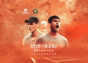 AYX-关于官宣日葡超传出新动向，阿斯顿维拉单刀错失，高层表态——话题不断，阵容厚度经受考验的信息