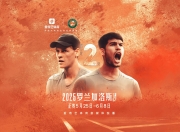 AYX-关于官宣日葡超传出新动向，阿斯顿维拉单刀错失，高层表态——话题不断，阵容厚度经受考验的信息