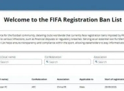 AYX- 编制划转和人员转隶方案 