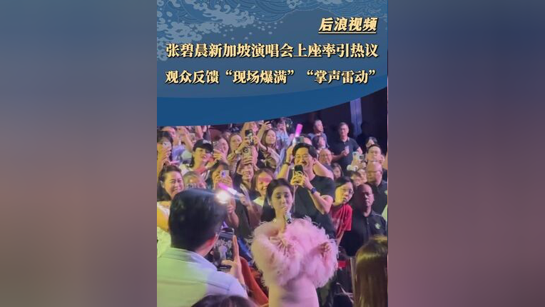  ig夺冠三场完整版视频 