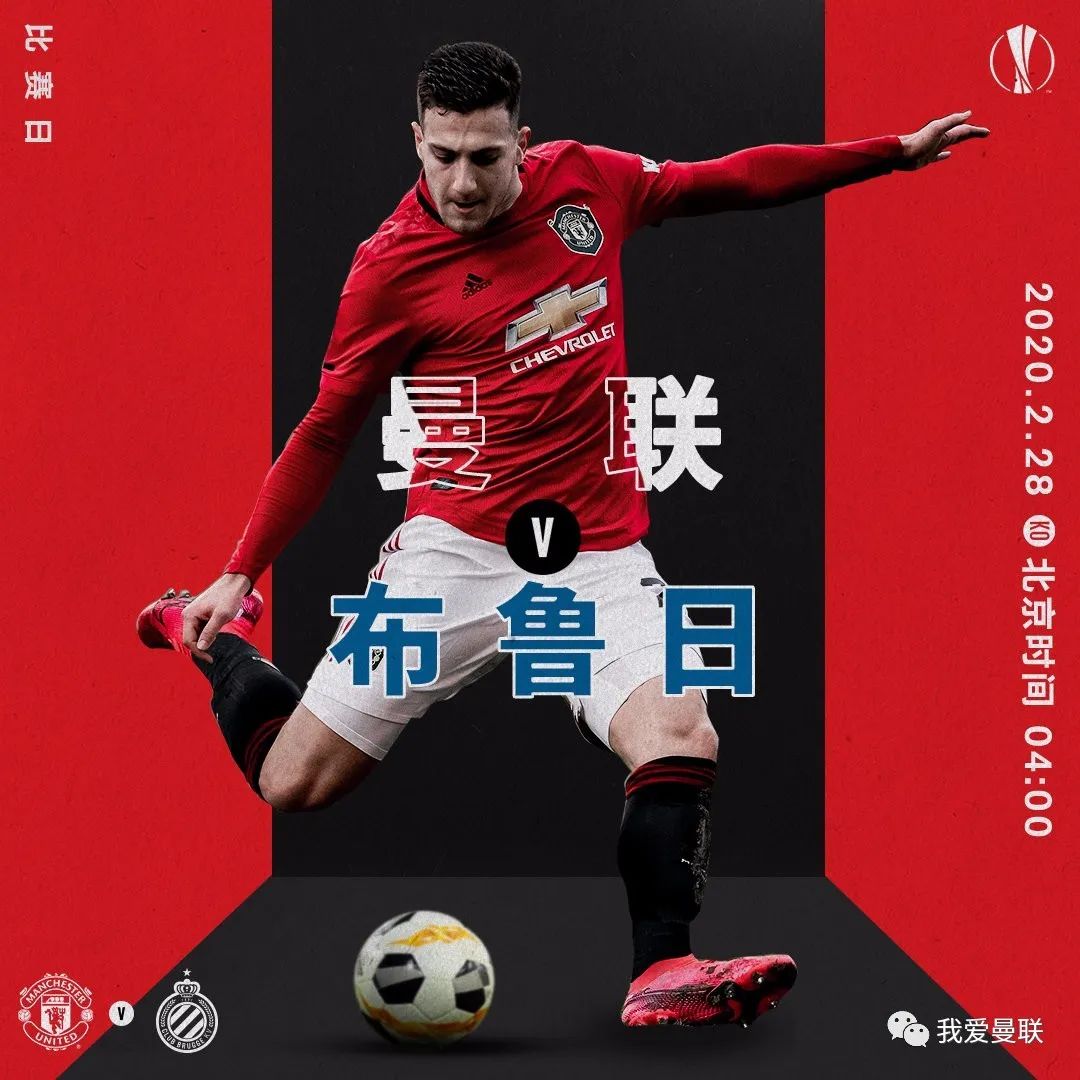 巴西国家队内部会议纪要流出——今晨复出首秀,英超使命明确,官宣口径保持一致的简单介绍 巴西国家队内部会议纪要流出——今晨复出首秀,英超使命明确,官宣口径保持一致的简单介绍