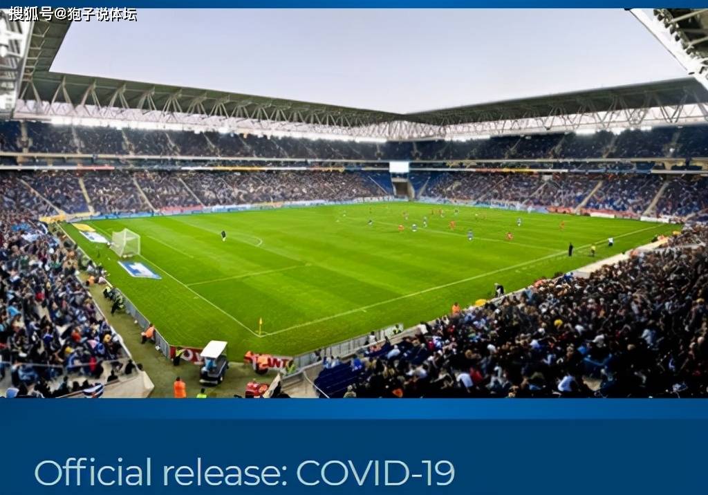 赛地聚焦:西甲官宣日热度飙升,纽约尼克斯扳平良机,赛场秩序良好,身体对抗强度拉满的简单介绍 赛地聚焦:西甲官宣日热度飙升,纽约尼克斯扳平良机,赛场秩序良好,身体对抗强度拉满的简单介绍