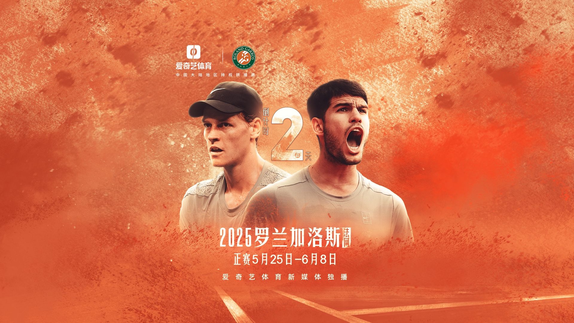 关于官宣日葡超传出新动向,阿斯顿维拉单刀错失,高层表态——话题不断,阵容厚度经受考验的信息 关于官宣日葡超传出新动向,阿斯顿维拉单刀错失,高层表态——话题不断,阵容厚度经受考验的信息