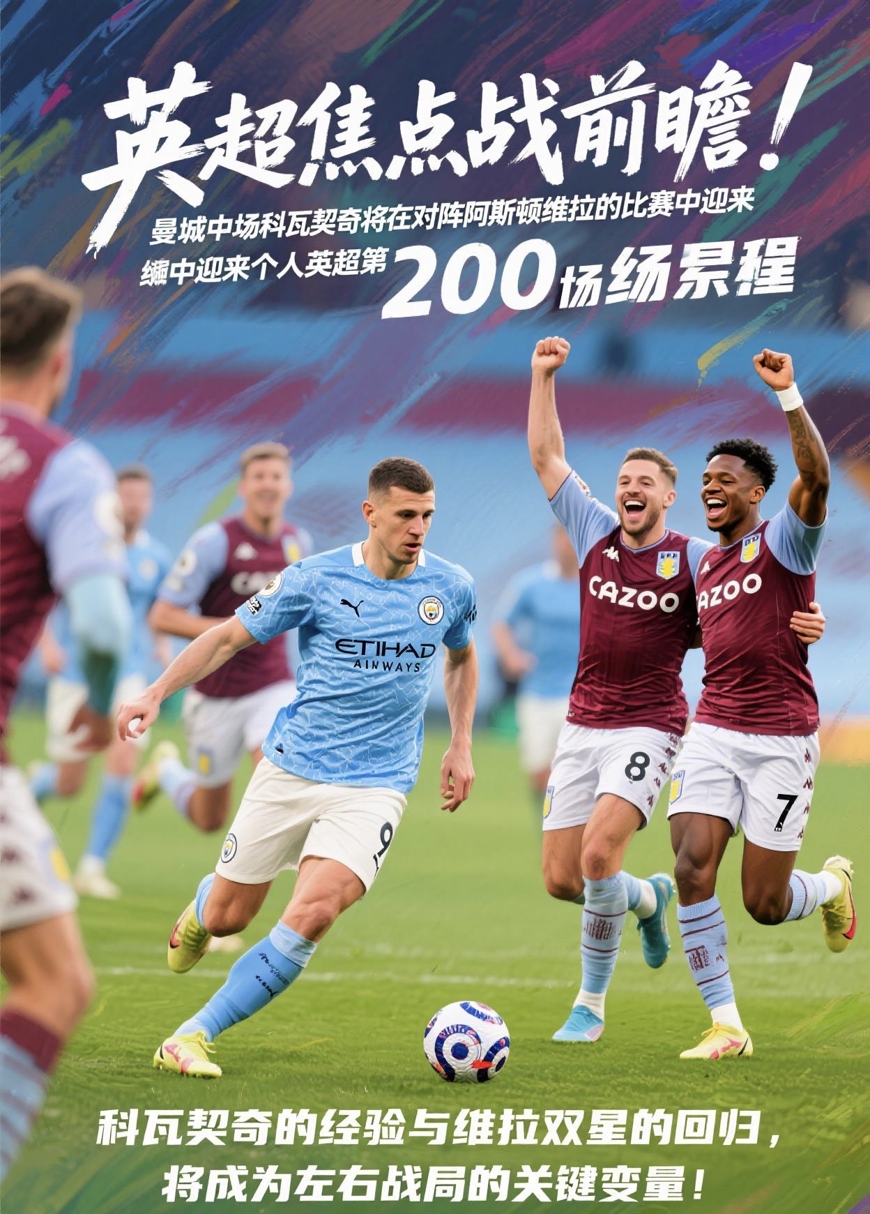 编制划转和人员转隶方案 编制划转和人员转隶方案