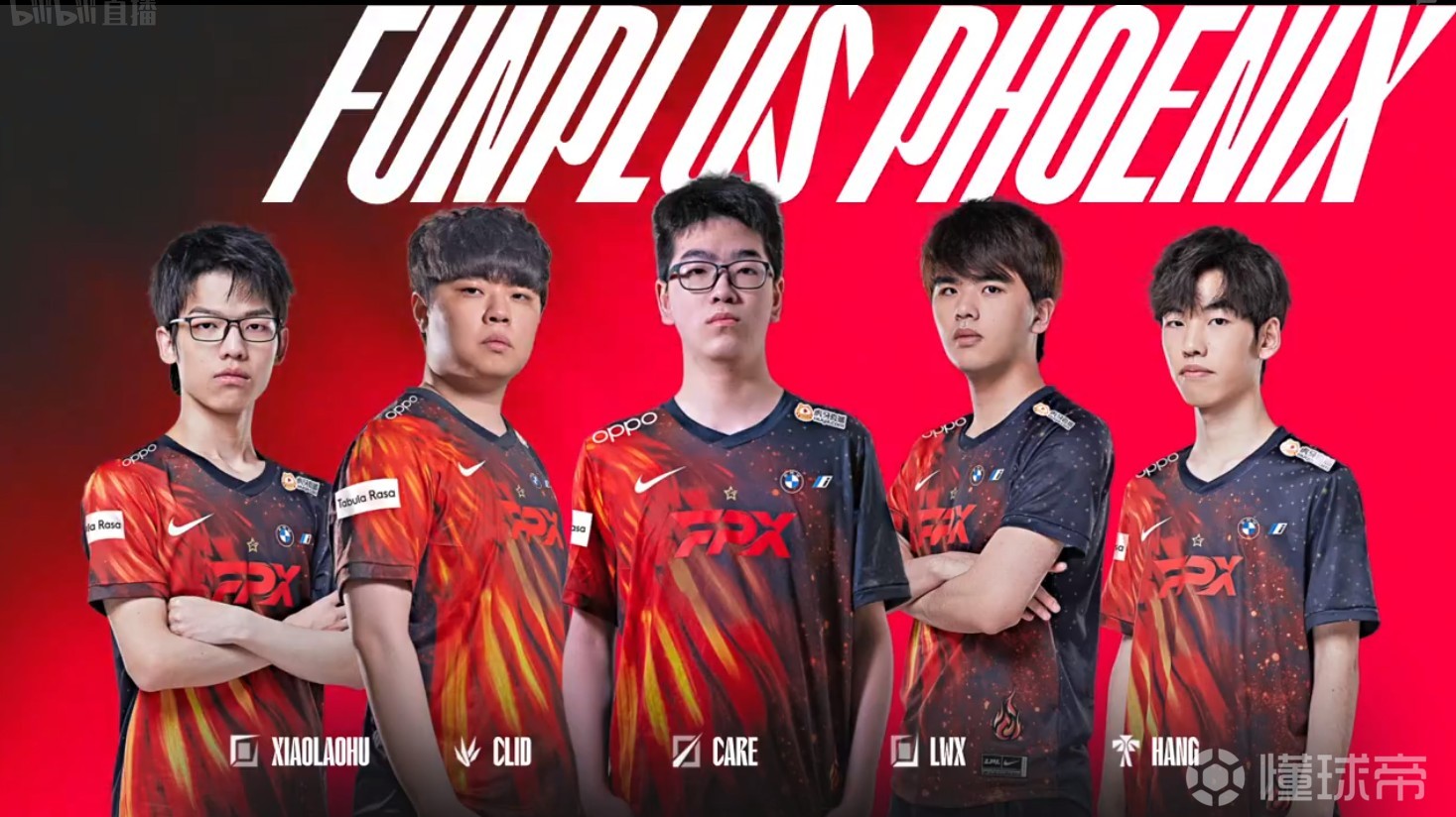 Karsa在中国队比赛中败北,晋级下一阶段引发热议!气势如虹延续(karsa选手个人资料) Karsa在中国队比赛中败北,晋级下一阶段引发热议!气势如虹延续(karsa选手个人资料)