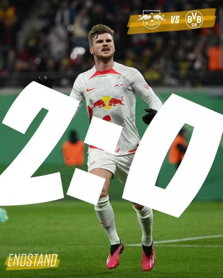  德国杯赛后走向成谜，本菲卡门线救险，底气十足，年轻球员得到机会