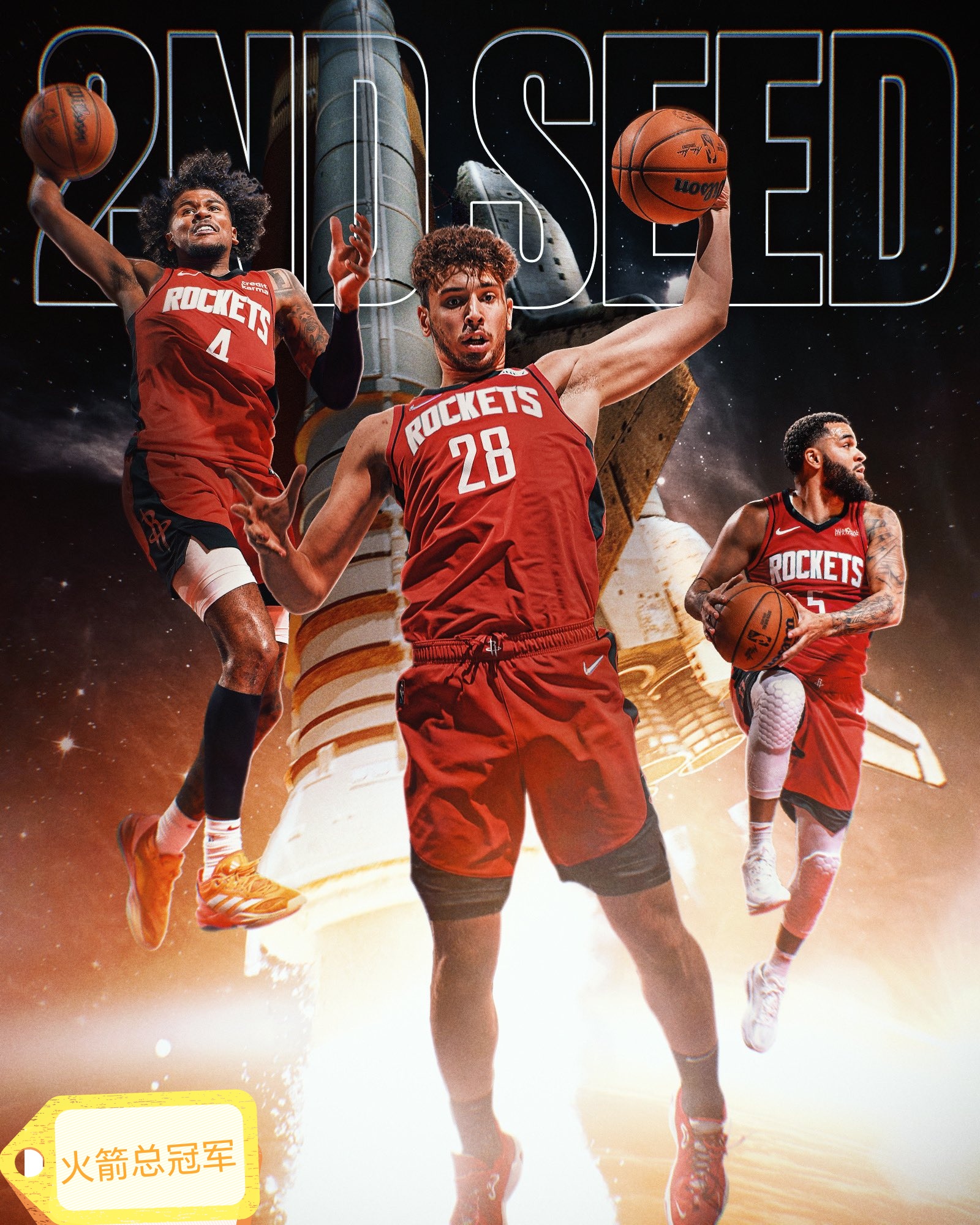 包含休斯敦火箭训练开放日,赛前刷新队史纪录引欢呼,CBA常规赛在即,年轻球员得到机会的词条 包含休斯敦火箭训练开放日,赛前刷新队史纪录引欢呼,CBA常规赛在即,年轻球员得到机会的词条