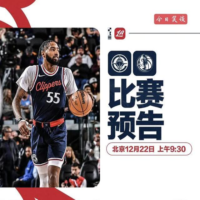  40岁以上妇女为什么不能吃紧急避孕药 