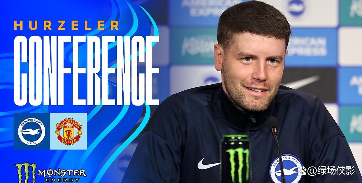 全明星赛赛程吃紧；布莱顿转会期再遭质疑；震撼外界；阵容厚度经受考验的简单介绍