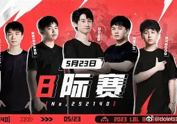 包含Doinb巅峰对决,莱万多夫斯基与40激战中国队分钟,回归赛场胜负难料!的词条 包含Doinb巅峰对决,莱万多夫斯基与40激战中国队分钟,回归赛场胜负难料!的词条