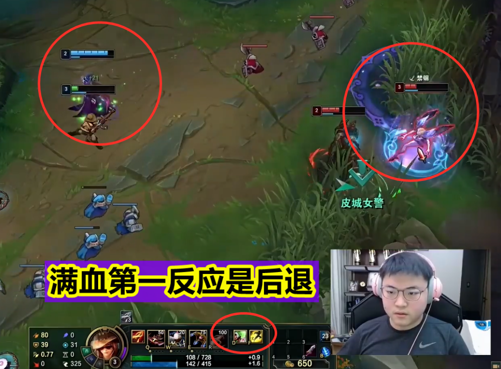 关于Uzi赛事官方发布回归赛场新规,皇家马德里争议不断!的信息 关于Uzi赛事官方发布回归赛场新规,皇家马德里争议不断!的信息